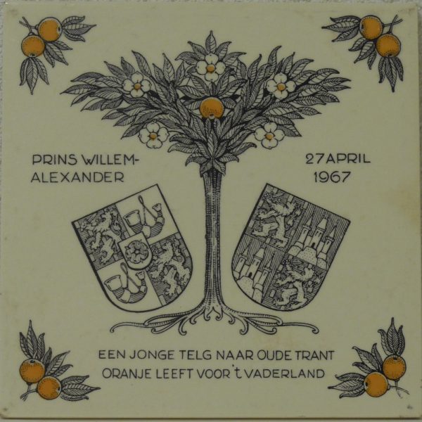 Tegel Willem Alexander