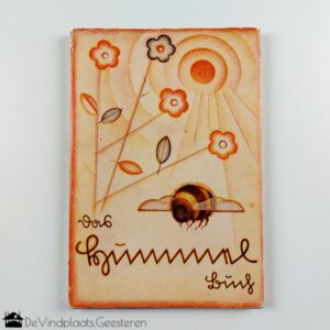 Das Hummel Buch
