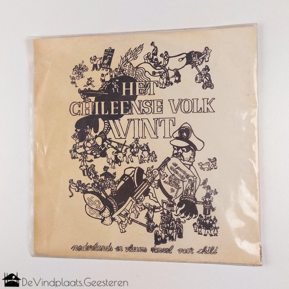 Het Chileense volk wint vinylsingle 1974